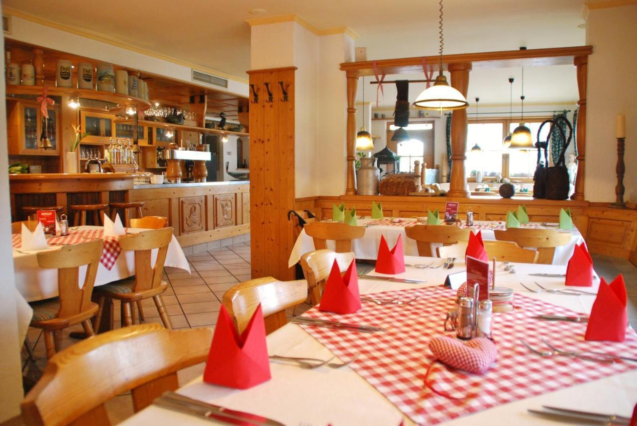 Traditions-gasthaus Bayrischer Hof Лойткирх-им-Алльгой